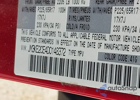 2013 Mazda Cx-5 Touring из США, поврежденный, VIN JM3KE2CE4D0148372